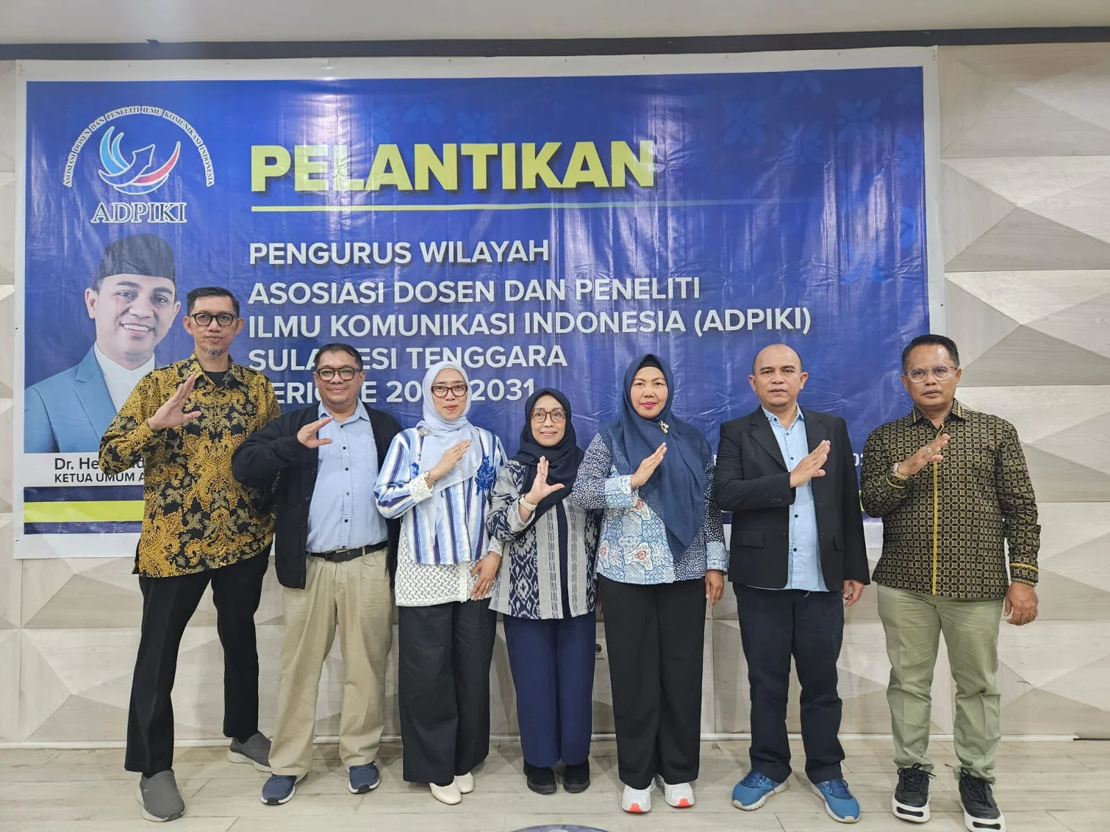 Pelatikan ADPIKI Sultrra